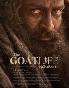 Aadujeevitham – The Goat Life (2024) South Hindi Dubbed Full Movie HQCam Aadujeevitham – The Goat Life (2024) South Hindi Dubbed Full Movie HQCam