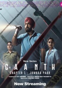 Gaanth S01 (2024) Hindi Completed Web Series HEVC ESub Gaanth S01 (2024) Hindi Completed Web Series HEVC ESub