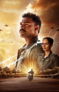 Operation Valentine (2024) Hindi Dubbed Movie HD ESub Operation Valentine (2024) Hindi Dubbed Movie HD ESub
