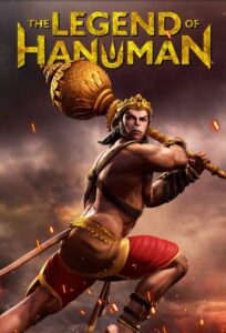 The Legend of Hanuman S01 (2021) Hindi Completed Web Series HEVC ESub The Legend of Hanuman S01 (2021) Hindi Completed Web Series HEVC ESub