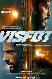 Visfot (2024) Bollywood Hindi Movie HD ESub Visfot (2024) Bollywood Hindi Movie HD ESub