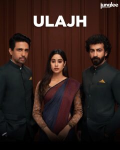 Ulajh 2024 Bollywood Hindi Movie HD From VegaMovies Ulajh 2024 Bollywood Hindi Movie HD From VegaMovies