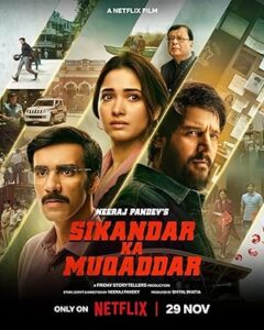 Sikandar Ka Muqaddar 2024 Bollywood Movie HD Sikandar Ka Muqaddar 2024 Bollywood Movie HD