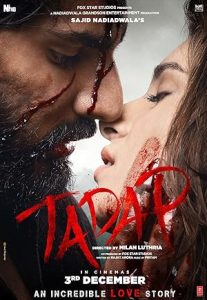 Tadap 2021 Bollywood Movie Tadap 2021 Bollywood Movie