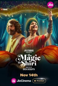 The Magic Of Shiri S01 (2024) Hindi Web Series HD The Magic Of Shiri S01 (2024) Hindi Web Series HD