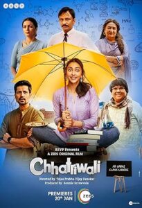 Chhatriwali Hindi Movie HD 2023 Chhatriwali Hindi Movie HD 2023