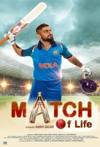 Match of Life Bollywood Full Movie HQcam 2022 Match of Life Bollywood Full Movie HQcam 2022