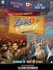 Zero Se Restart 2024 Bollywood Full Movie HD Zero Se Restart 2024 Bollywood Full Movie HD